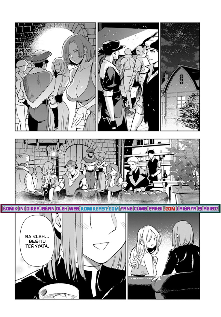 The Adventurers That Don’t Believe In Humanity Will Save The World (Ningen Fushin no Boukenshatachi ga Sekai o Sukuu Youdesu) Chapter 30